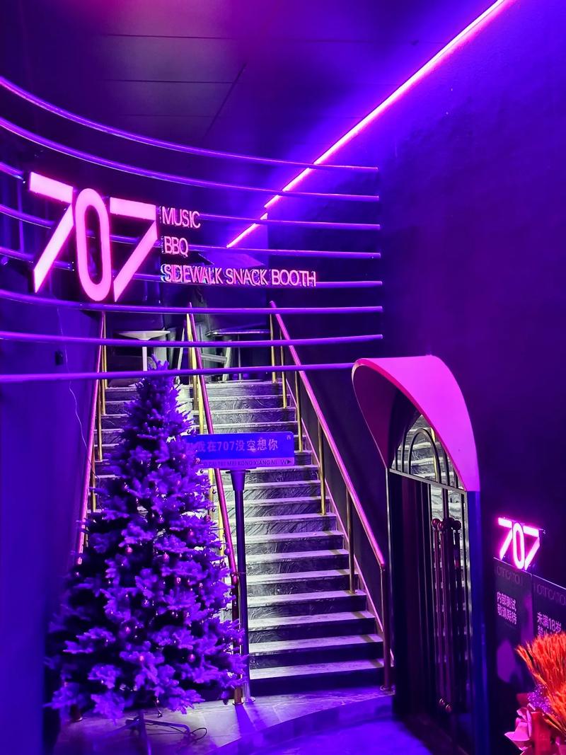 绍兴商务ktv推荐中低端商务ktv精选-柯桥区ktv预订